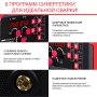 FUBAG Сварочный полуавтомат IRMIG 208 SYN PLUS (31447) + Маска сварщика Хамелеон IR 9-13N S (38072) + Сварочные краги на подкладке красные FWGN 10R (641180) в Курске фото