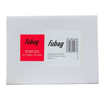 FUBAG Скобы для SN4050 (1.05x1.25мм, 5.7x19.0, 5000 шт) в Курске фото