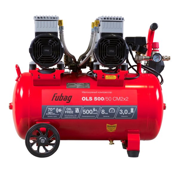 Компрессор безмасляный малошумный FUBAG OLS 500/50 CM2х2 + Набор пневмоинструмента Basic S1000 (3 предмета) в ПОДАРОК в Курске фото