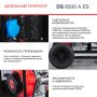 FUBAG Дизельный генератор с электростартером и коннектором автоматики DS 6500 A ES в Курске фото