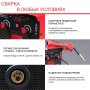 FUBAG Сварочный полуавтомат IRMIG 180 SYN с горелкой 250 А 3 м в комплекте в Курске фото