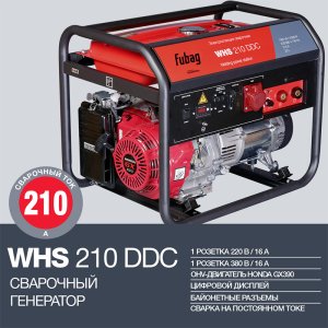 FUBAG Сварочный бензиновый генератор WHS 210 DDC в Курске фото