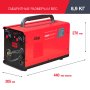 FUBAG Сварочный полуавтомат IRMIG 140 SYN с горелкой 150 А 3 м в комплекте в Курске фото