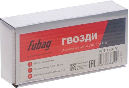 FUBAG Гвозди для F30 (F50 (1.05*1.25, 30 мм, 5000 шт) в Курске фото