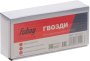 FUBAG Гвозди для F30 (F50 (1.05*1.25, 30 мм, 5000 шт) в Курске фото