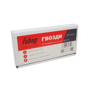 FUBAG Гвозди для F50 (1.05х1.25, 10 мм, 5000 шт.) в Курске фото