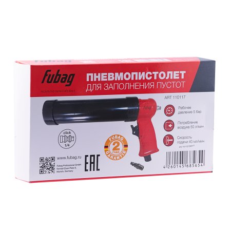 FUBAG Пневмопистолет для заполнения пустот в Курске фото