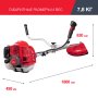 Бензиновый триммер FUBAG FPT 33R в Курске фото