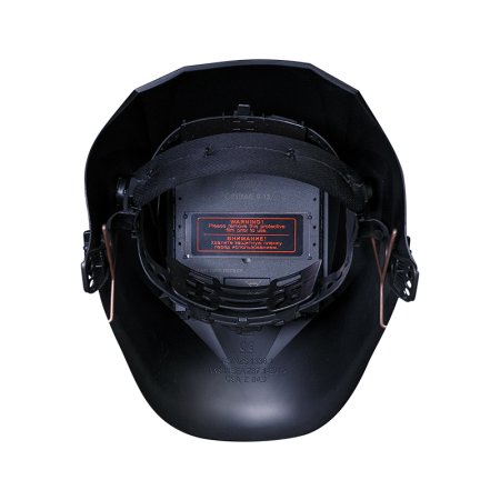  Маска сварщика Хамелеон FUBAG IR 9-13C S в Курске фото