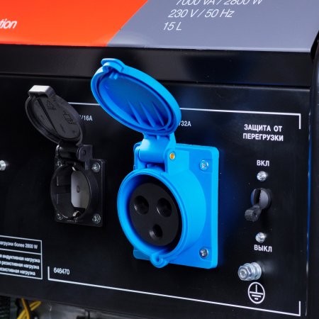 Бензиновый генератор FUBAG BS 3500 Duplex в Курске фото