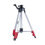 FUBAG Штатив с элевационной головкой 1/4 дюйма Tripod 150 в Курске фото