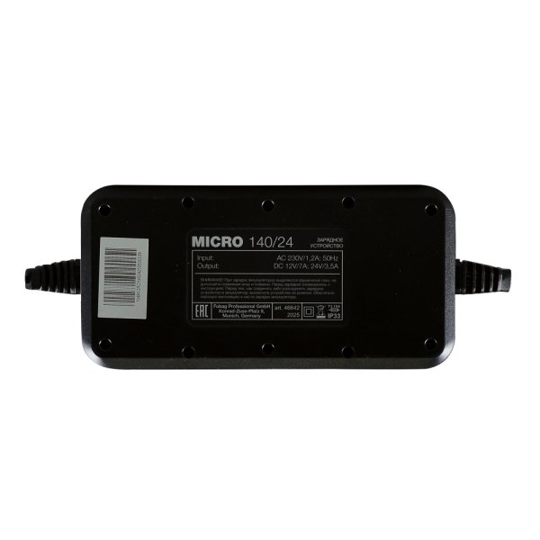 Зарядное устройство FUBAG MICRO 140/24 в Курске фото