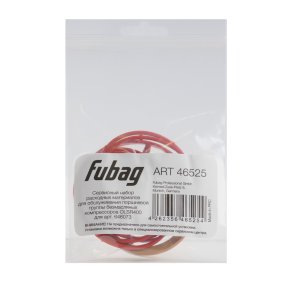 Сервисный набор FUBAG OLSR400 расходных материалов для обслуживания поршневой группы безмасляных компрессоров для арт. 646073 в Курске фото