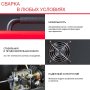 FUBAG Сварочный полуавтомат IRMIG 180 SYN с горелкой 250 А 3 м в комплекте в Курске фото