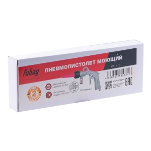 FUBAG Пневмопистолет моющий в Курске фото