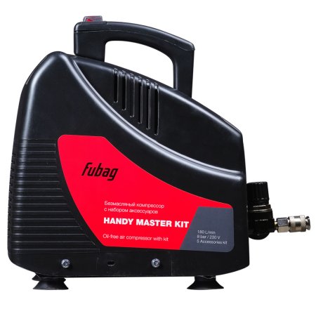 Компрессор FUBAG HANDY MASTER KIT + 5 предметов в Курске фото