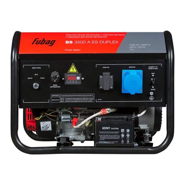 Бензиновый генератор FUBAG BS 3500 A ES DUPLEX в Курске фото