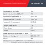 FUBAG Дизельный генератор (трехфазный) с электростартером и коннектором автоматики DS 15000 DA ES в Курске фото