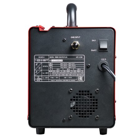 FUBAG Сварочный полуавтомат IRMIG 188 SYN PLUS + Горелка FB 250 3m + Маска сварщика Хамелеон IR 9-13N S  + Сварочные краги на подкладке красные FWGN 10R в ПОДАРОК в Курске фото