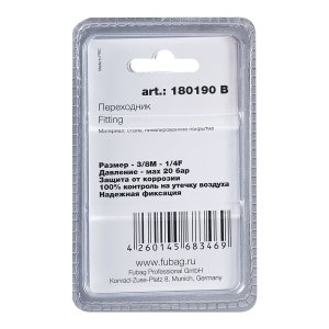 FUBAG Переходник 3/8 дюйма M на 1/4 дюйма F, блистер 1 шт в Курске фото