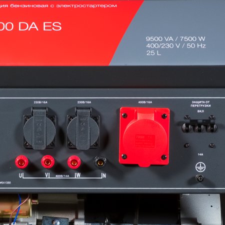 Бензиновый генератор FUBAG BS 8000 DA ES (трехфазный) с электростартером и коннектором автоматики в Курске фото