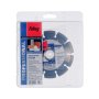 Алмазный отрезной диск FUBAG Universal Pro диам. 125/22.2 в Курске фото