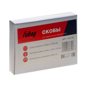 FUBAG Скобы для SN4050 (1.05x1.25мм, 5.7x28.0, 5000 шт) в Курске фото