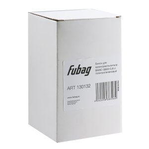 FUBAG Бачок для краскораспылителя BASIC G600, 0.6л полипропиленовый в Курске фото