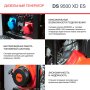 FUBAG Дизельный генератор (одно- и трехфазный) с электростартером DS 9500 XD ES в Курске фото