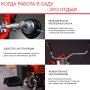 Бензиновый триммер FUBAG FPT 43 в Курске фото