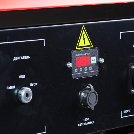 Бензиновый генератор FUBAG BS 3300 A ES с электростартером и коннектором автоматики в Курске фото