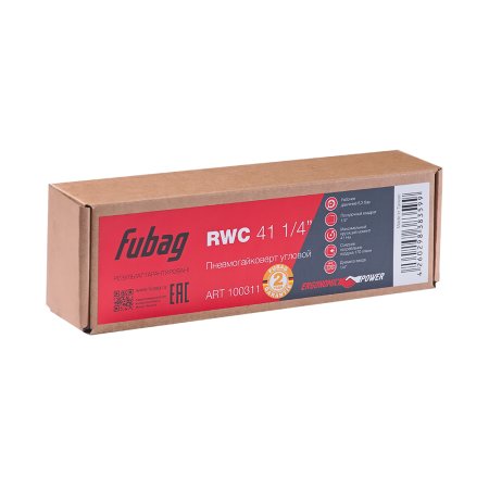 FUBAG Пневмогайковерт угловой RWC 41 1/4 дюйма в Курске фото
