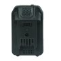 Аккумуляторная батарея FLI5S1P1202 Li-ion к бензиновым газонокосилкам FUBAG с электростартером и минирайдеру (20V/2Ah) в Курске фото