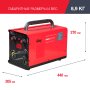 FUBAG Сварочный полуавтомат IRMIG 200 SYN с горелкой 250 А 3 м в комплекте в Курске фото
