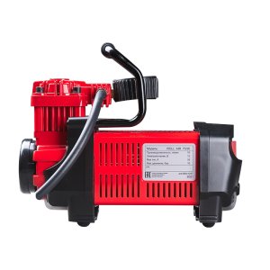Автомобильный компрессор FUBAG Roll Air 70/20 в Курске фото