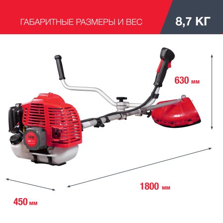 Бензиновый триммер FUBAG FPT 52R в Курске фото