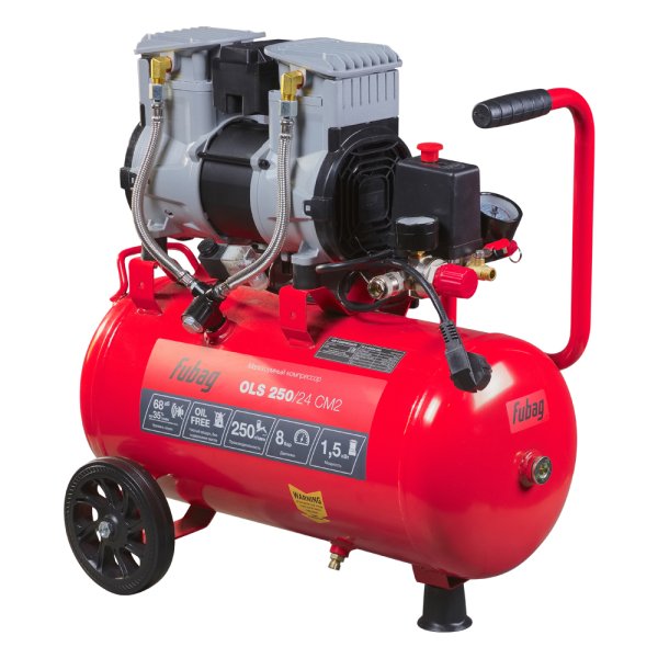 Компрессор воздушный безмасляный малошумный FUBAG OLS 250/24 CM2 + Пневмопистолет для накачки в ПОДАРОК в Курске фото