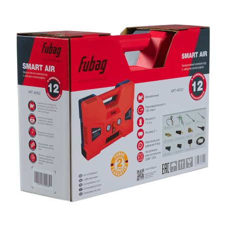 Компрессорный набор FUBAG Smart Air в Курске фото