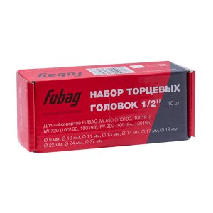FUBAG Набор торцевых головок 1/2 дюйма, 10 шт. для гайковертов IW 580, IW 720, IW 900 (9-10-11-13-14-17-19-22-24-27 мм.), картонная коробка в Курске фото